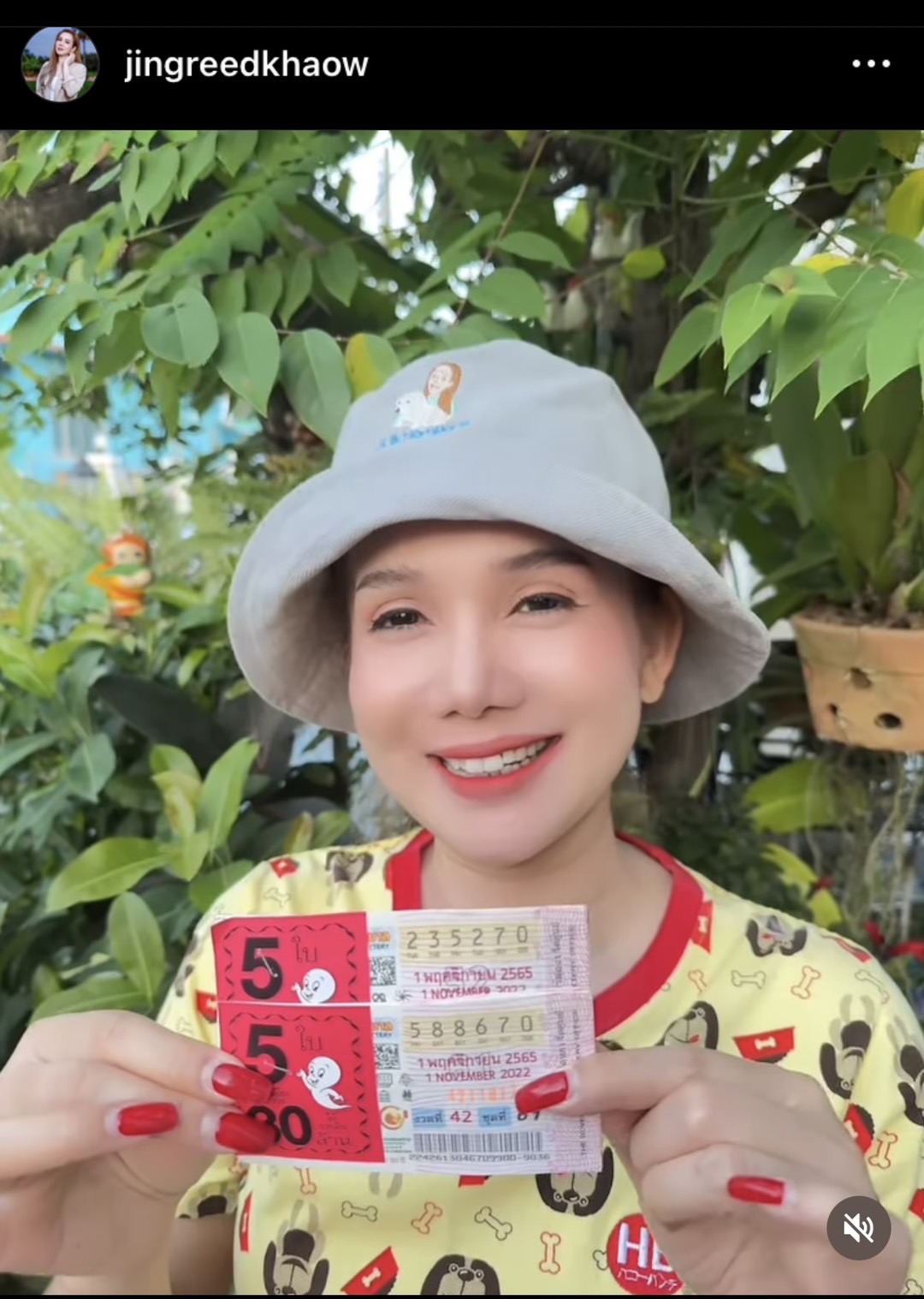 ปังไม่ไหว รวมพลคนลูกทุ่ง ถูกลอตเตอรี่งวดวันที่ 1 ต.ค. เพียบ