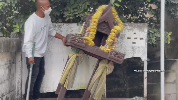 “แอร์ The Mousses” ผวา เช่าโรงงานอาถรรพ์ผีสิง   (มีคลิป)