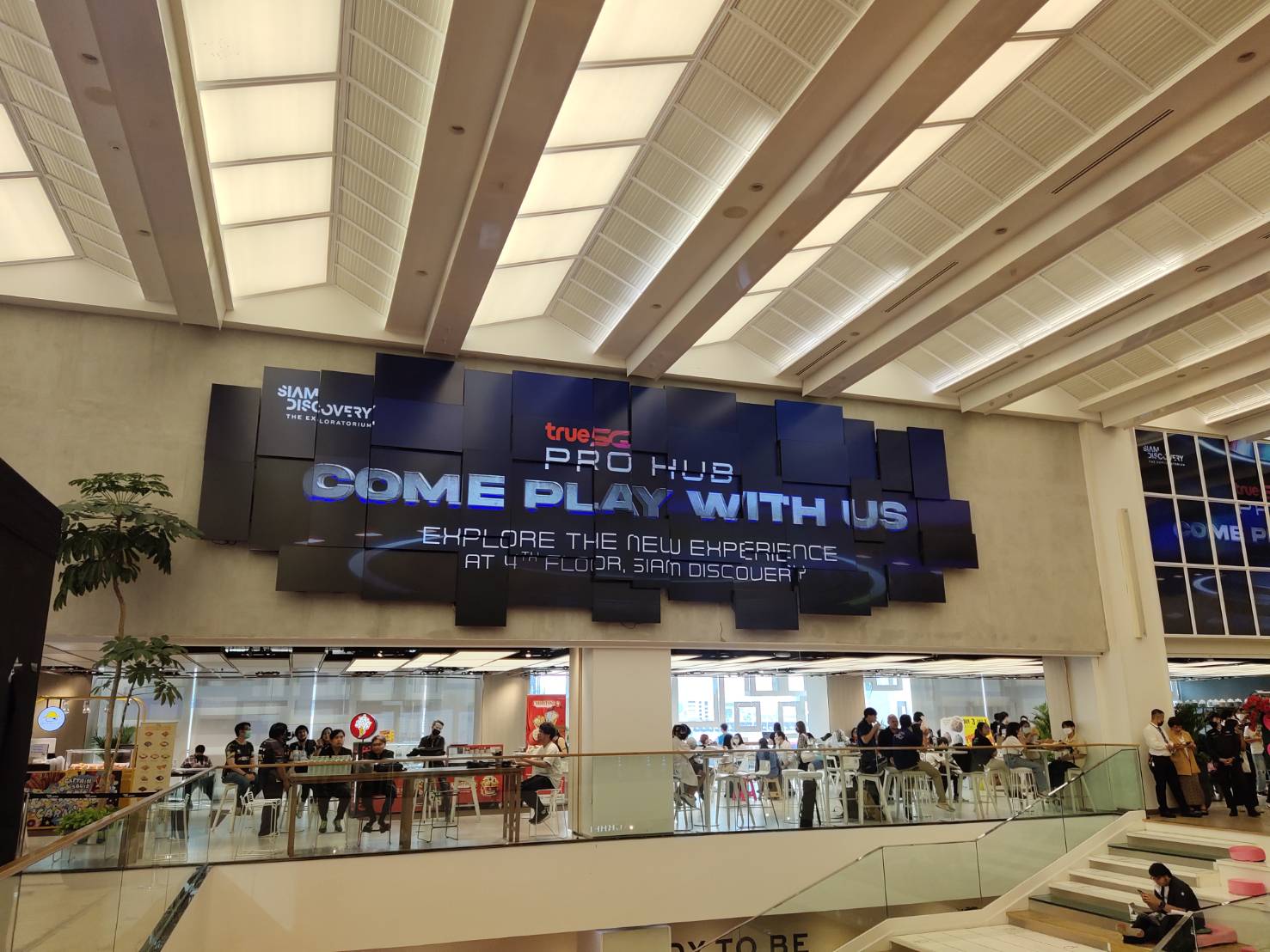 True5G PRO HUB คืออะไร ? มีอะไรน่าสนใจบ้าง ? True5G PRO HUB คืออะไร ? มีอะไรน่าสนใจบ้าง ?