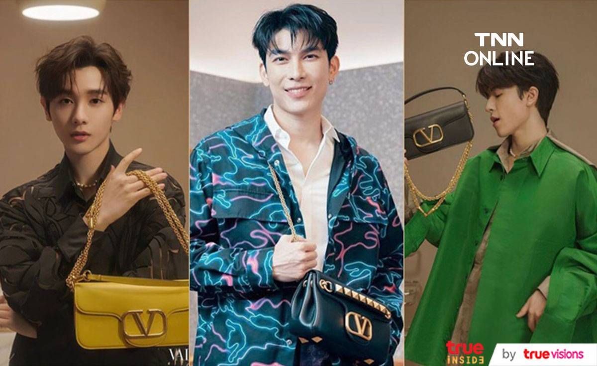 ยากจะแบ่งใจ!! “มิว ศุภศิษฏ์” ปะทะ “แพทริค - นาย INTO1” กับแคมเปญแบรนด์หรู ยากจะแบ่งใจ!! “มิว ศุภศิษฏ์” ปะทะ “แพทริค - นาย INTO1” กับแคมเปญแบรนด์หรู