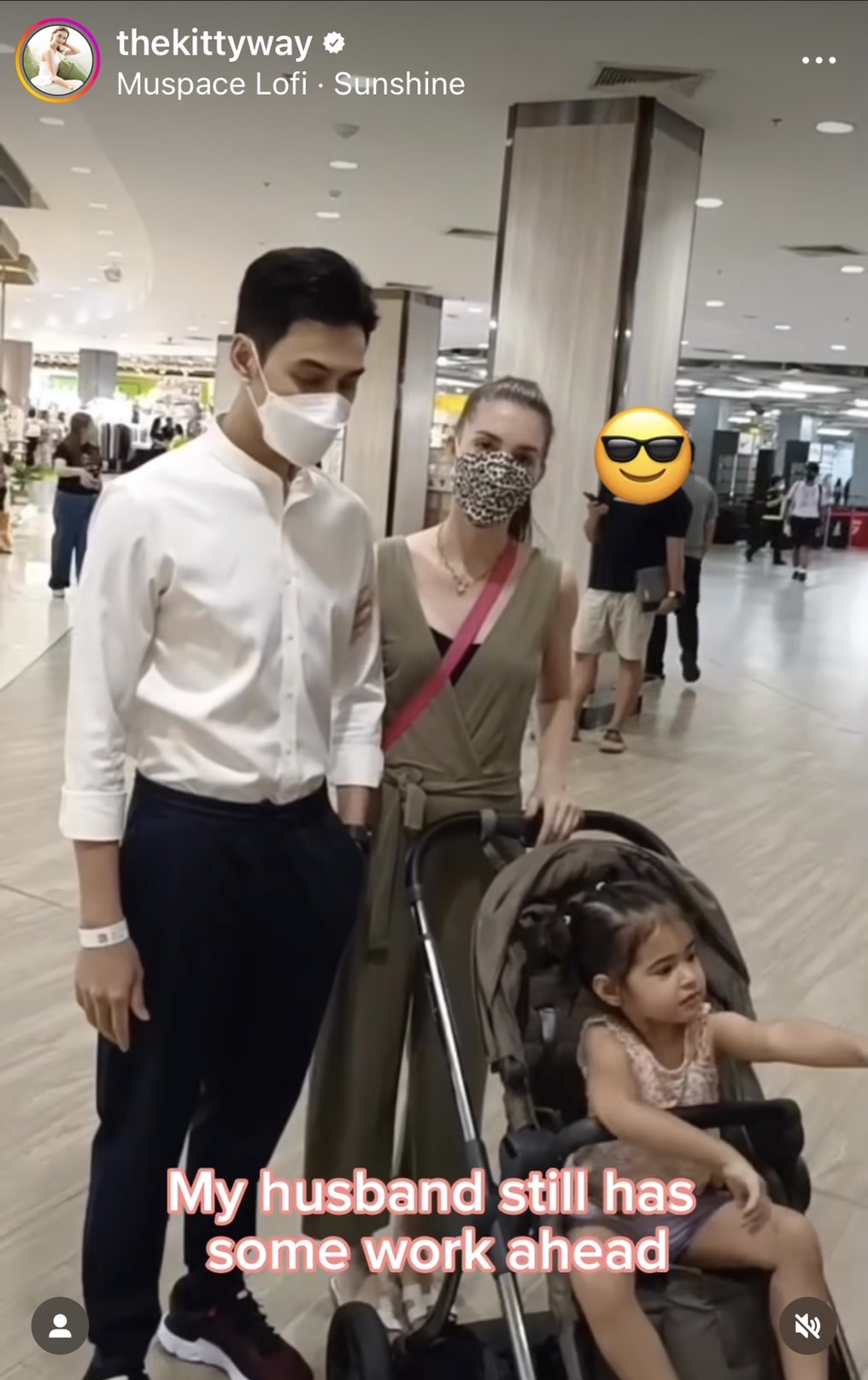 เปิดภาพความสุข เอส กันตพงศ์ เดินเล่นพร้อมครอบครัว