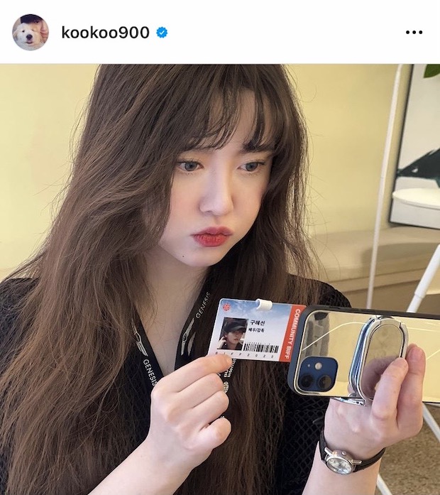 สวยได้ไม่ต้องแพง!! ‘คูฮเยซอน’ เผยที่มาเดรสบนพรมแดงที่ปูซานทำเอาแฟนๆ ตะลึง สวยได้ไม่ต้องแพง!! ‘คูฮเยซอน’ เผยที่มาเดรสบนพรมแดงที่ปูซานทำเอาแฟนๆ ตะลึง