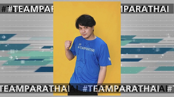 ศิลปินดังติดแฮชแท็กเชียร์นักกีฬาไทยลุยศึก “พาราลิมปิกเกมส์”  (มีคลิป) 
