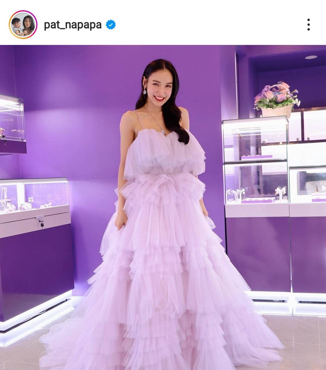 “แพท ณปภา” ยืนยัน “พี ชานนท์” ยังไม่มีสถานะ “แพท ณปภา” ยืนยัน “พี ชานนท์” ยังไม่มีสถานะ