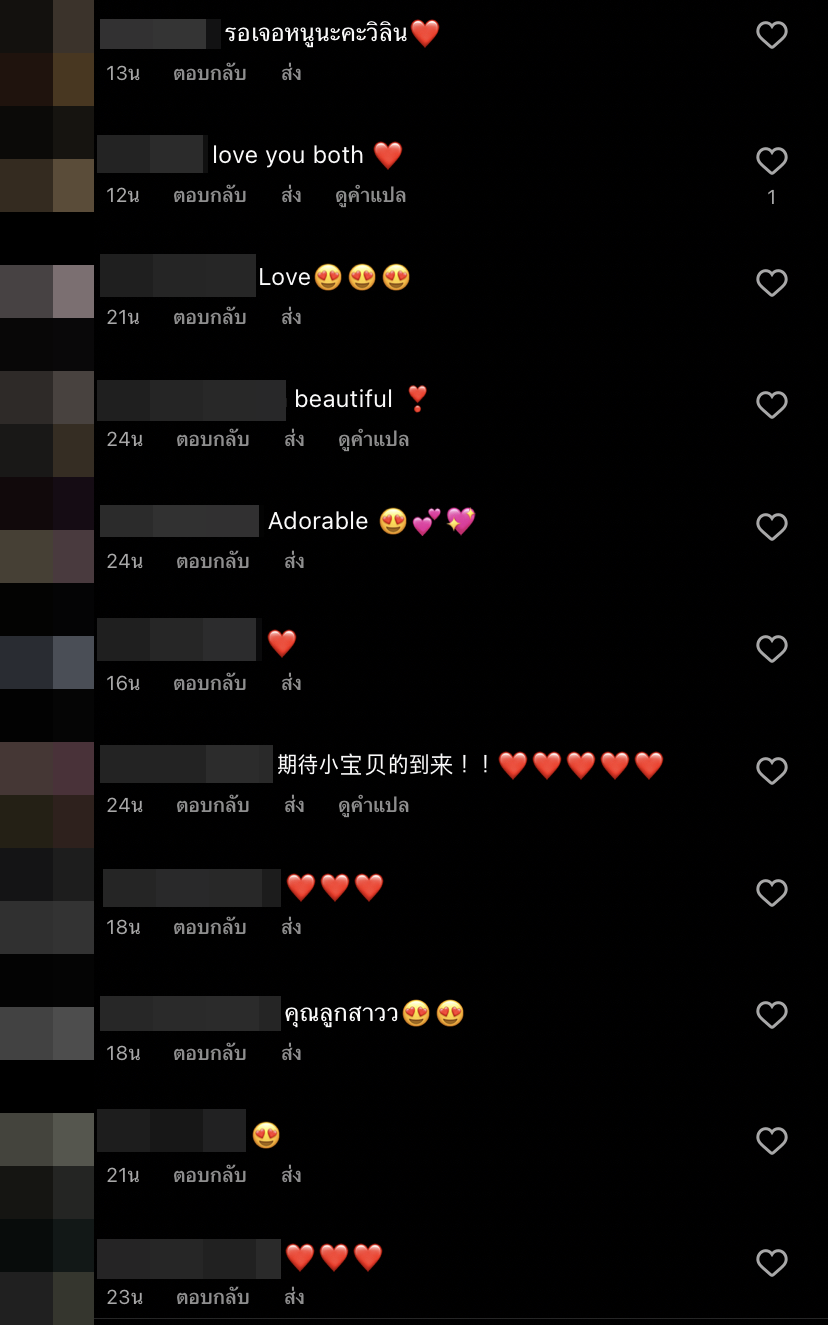 พร้อมแล้ว! เวียร์-วิกกี้ นับถอยหลังเจอหน้าลูกสาว