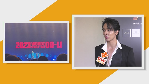 “กองทัพ พีค” เล่าโมเมนต์ไปเจอ “โชซึงยอน” ที่คอนเสิร์ต   (มีคลิป)