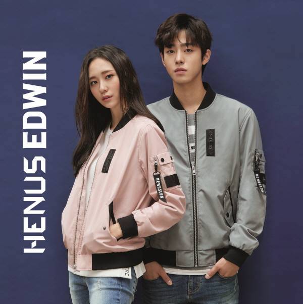 เดตนางแบบรุ่นพี่?!! ลือว่อนโซเชียล ‘อันฮโยซอบ’ ซุ่มคบ ‘พัคจีฮยอน’ เดตนางแบบรุ่นพี่?!! ลือว่อนโซเชียล ‘อันฮโยซอบ’ ซุ่มคบ ‘พัคจีฮยอน’