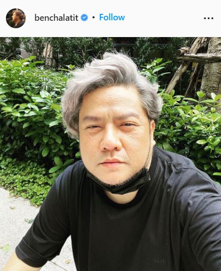 เบน ชลาทิศ เตือนทุกคนให้ระวัง หลังถูกปลอมไอจี เข้าไปหลอกคนโอนเงินบริจาค