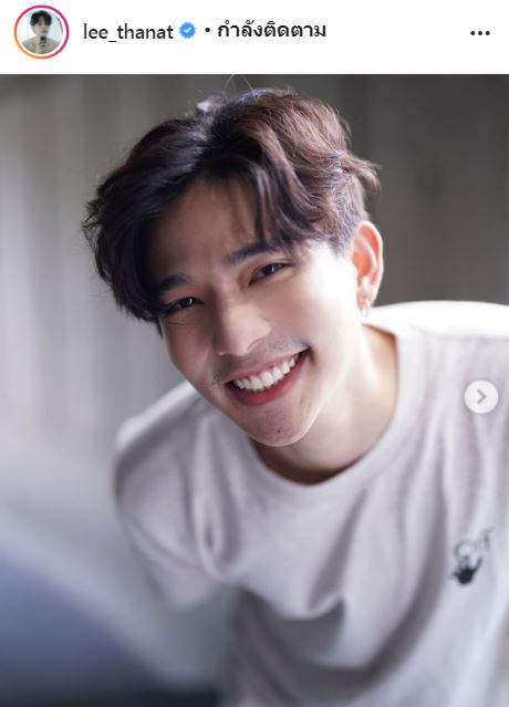 ลี ฐานัฐพ์ เปิดใจ วิธีฝ่ามรสุมดราม่าในชีวิต