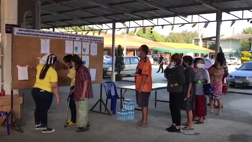 เลือกตั้งอบต. 2564 คึกคัก ปชช.ทยอยใช้สิทธิ ชาวมานิออกจากป่าเข้าคูหา