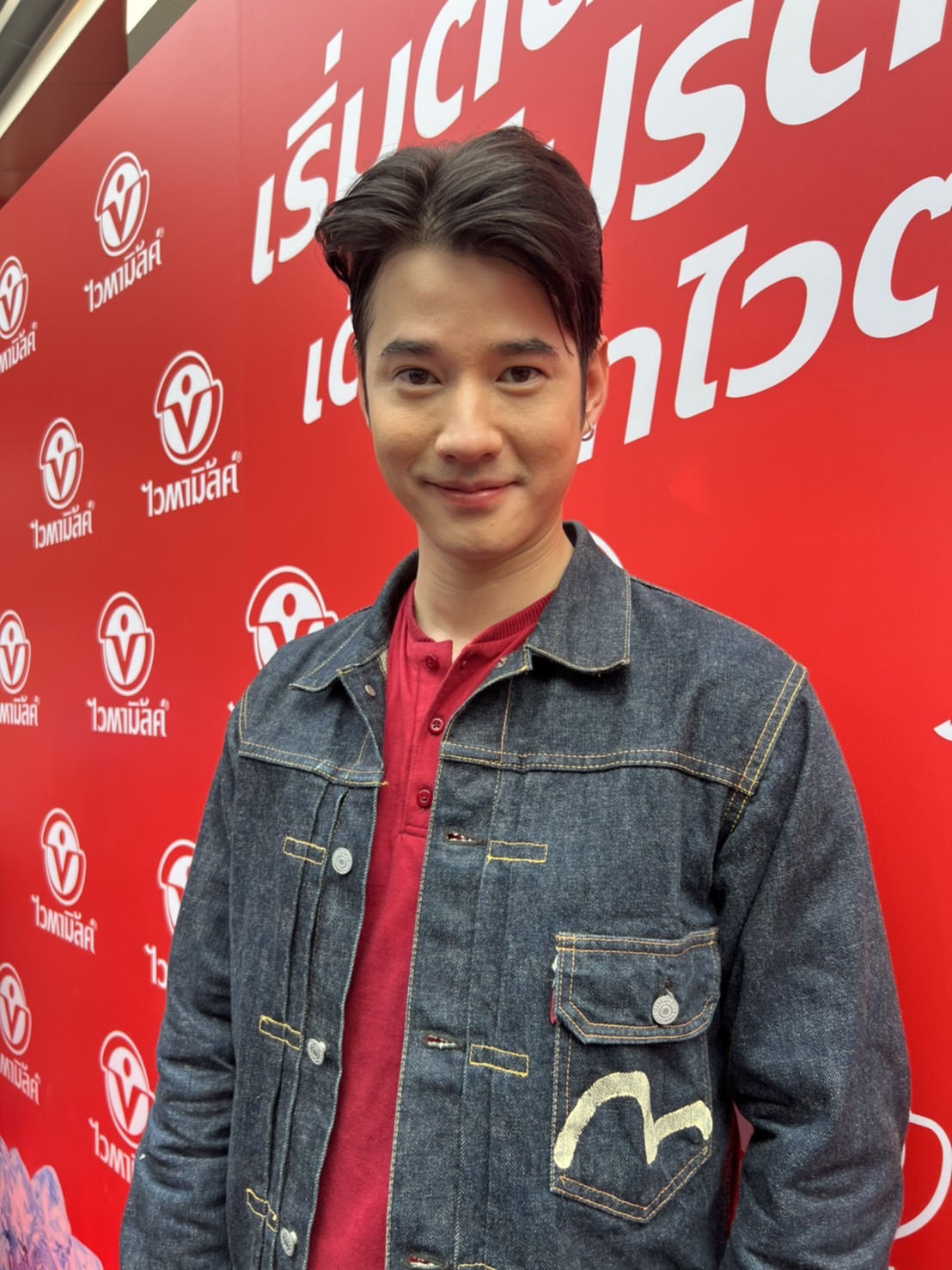 มาริโอ้ ดีใจภาพจำ พี่โชน ยังตราตรึงใจแฟนๆ พร้อมออกความเห็นกระแสใส่ชุดนักเรียน