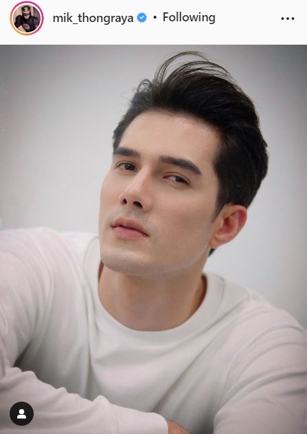 มิกค์ ทองระย้า โพสต์แคปชั่นจัดเต็ม ทำแฟนๆ แห่แซว