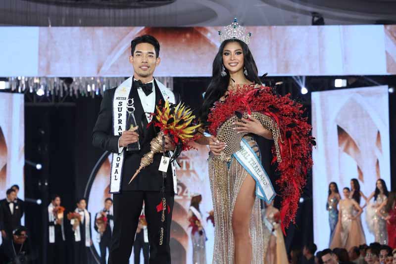 โจ้ - แตงกวา” คว้ามง มิสแอนด์มิสเตอร์ ซูปร้าเนชันแนล ไทยแลนด์ 2024 โจ้ - แตงกวา” คว้ามง มิสแอนด์มิสเตอร์ ซูปร้าเนชันแนล ไทยแลนด์ 2024