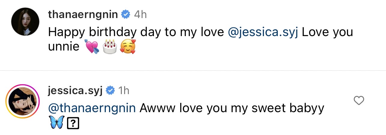 ต้าเหนิง อวดความสวยคูณสองคู่ เจสสิก้า จอง ฉลองวันเกิดที่ประเทศไทย ต้าเหนิง อวดความสวยคูณสองคู่ เจสสิก้า จอง ฉลองวันเกิดที่ประเทศไทย