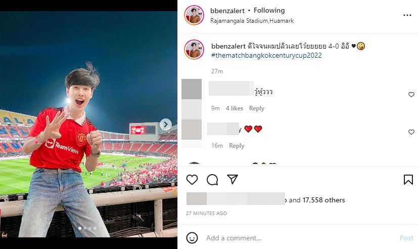 คนบันเทิงแฟน ผีแดง เฮลั่น! แมนยูฟาดแข้งชนะลิเวอร์พูล 4-0