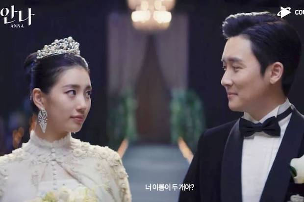 ‘ซูจี’ สวยมาก!! แฟนๆ ตื่นตาตัวอย่างซีรีส์ใหม่ Anna ใกล้ลงจอ (มีคลิป)