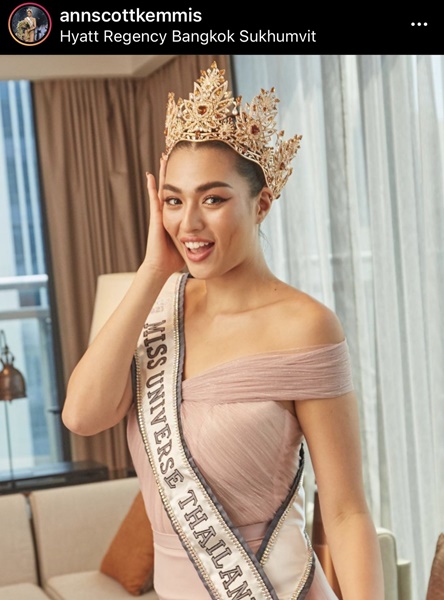 จาตุรณ แร่เพชร ผู้ออกแบบชุด นางคาด เผยความรู้สึกหลังได้รับเลือกเป็นชุดประจำชาติ