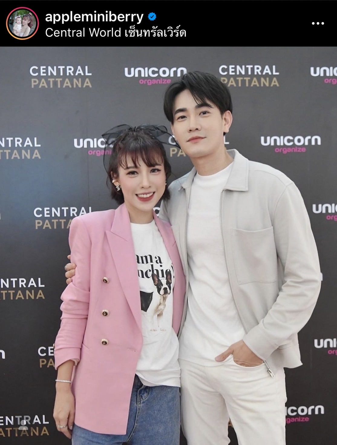 แอปเปิ้ล ตรวจ ATK จนเลือดไหล กลัวติดโควิด ใจจะขาดไม่กล้ากอดลูก