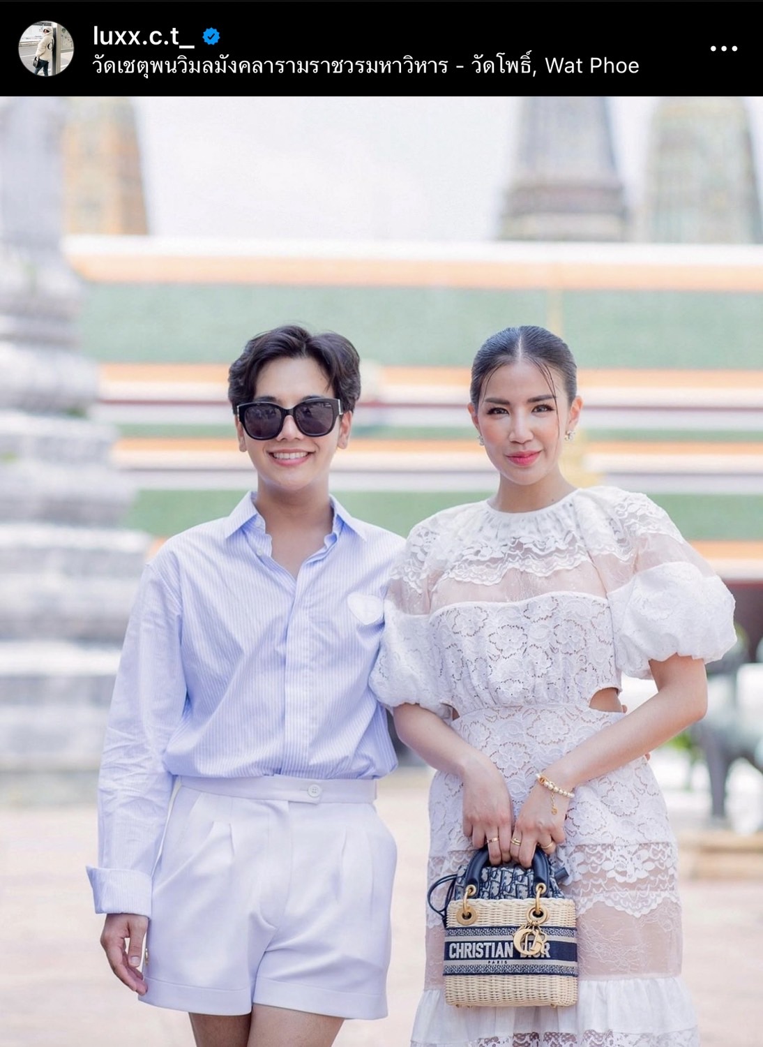 ทนายความยืนยัน ใบเตย ตัดผมแล้ว เผย เจ้าตัวช็อกตอนรู้ข่าวแฟนน้องเสียชีวิต ทนายความยืนยัน ใบเตย ตัดผมแล้ว เผย เจ้าตัวช็อกตอนรู้ข่าวแฟนน้องเสียชีวิต