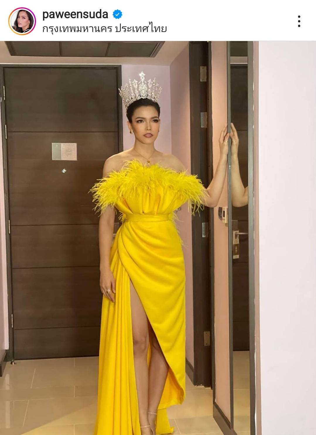  ฟ้าใส ตอบชัด เลิกประกวดนางงาม แพลนแคสติ้งงานฮอลลีวูด 