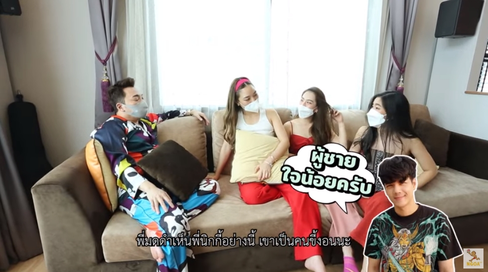 เผย ก้อย เคยทะเลา นิกกี้ ถึงขั้นต้องถอนเงินไปคืน? เผย ก้อย เคยทะเลา นิกกี้ ถึงขั้นต้องถอนเงินไปคืน?