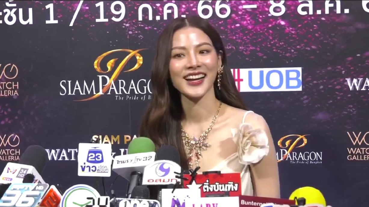 ใบเฟิร์น พิมพ์ชนก เชื่อ แม่หมู ยังรักเราเหมือนเดิม ไม่มีปัญหาความสัมพันธ์ นาย ณภัทร