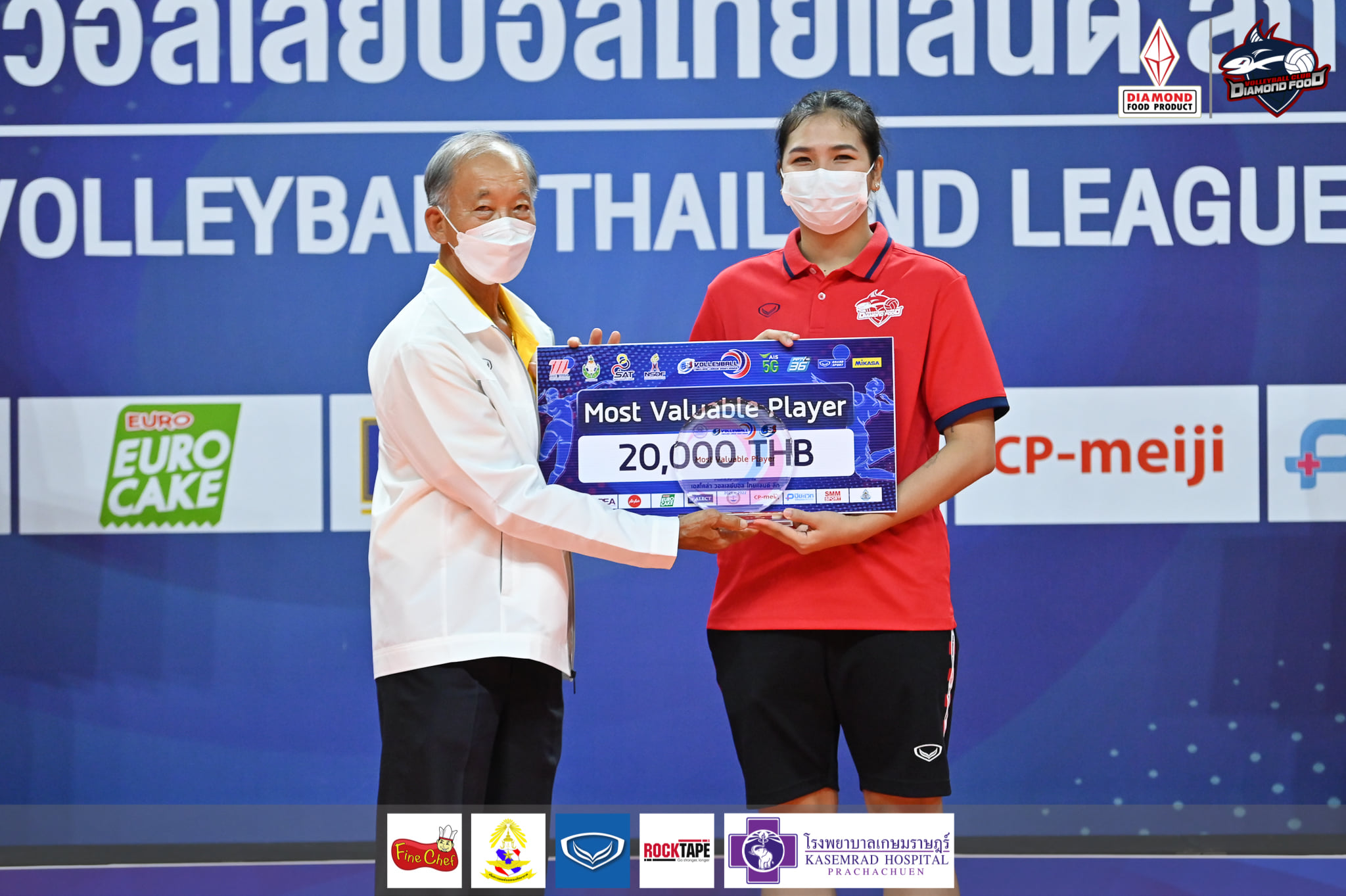 'ศศิภาพร' รับปีนี้เหนื่อยมากกว่าจะป้องกันแชมป์ได้พร้อมขอบคุณ 'บอสเดชา' ที่ดูแลอย่างดี 'ศศิภาพร' รับปีนี้เหนื่อยมากกว่าจะป้องกันแชมป์ได้พร้อมขอบคุณ 'บอสเดชา' ที่ดูแลอย่างดี