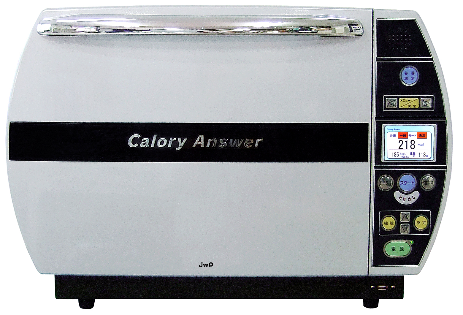 วิวัฒนาการเครื่องวัดแคลอรี จากใช้รังสีอินฟราเรดย่านใกล้สู่แอปพลิเคชั่น วิวัฒนาการเครื่องวัดแคลอรี จากใช้รังสีอินฟราเรดย่านใกล้สู่แอปพลิเคชั่น