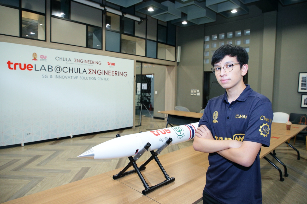 นิสิตวิศวะ จุฬาฯ โชว์จรวดความเร็วเสียง “เคอร์เซอร์-1” ร่วมแข่งขัน “Spaceport America Cup 2022”