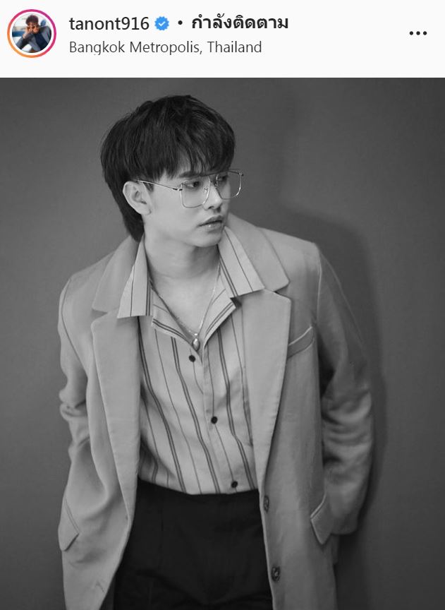 แฮปปี้! นนท์ ธนนท์ ไม่โสดแล้ว รับคุยสาวนอกวงการ