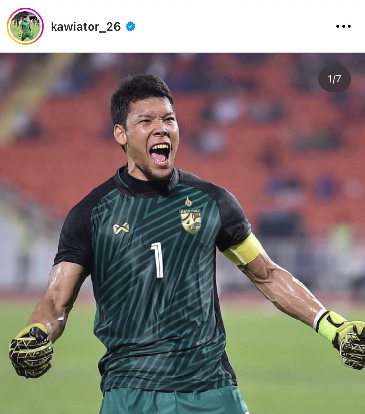 ตกใจกันทั้งสตู! นักบอลทีมชาติไทย เจย์ ชนาธิป -ตอง กวินทร์ โชว์ลูกคอร้องเพลงในรายการดัง ตกใจกันทั้งสตู! นักบอลทีมชาติไทย เจย์ ชนาธิป -ตอง กวินทร์ โชว์ลูกคอร้องเพลงในรายการดัง