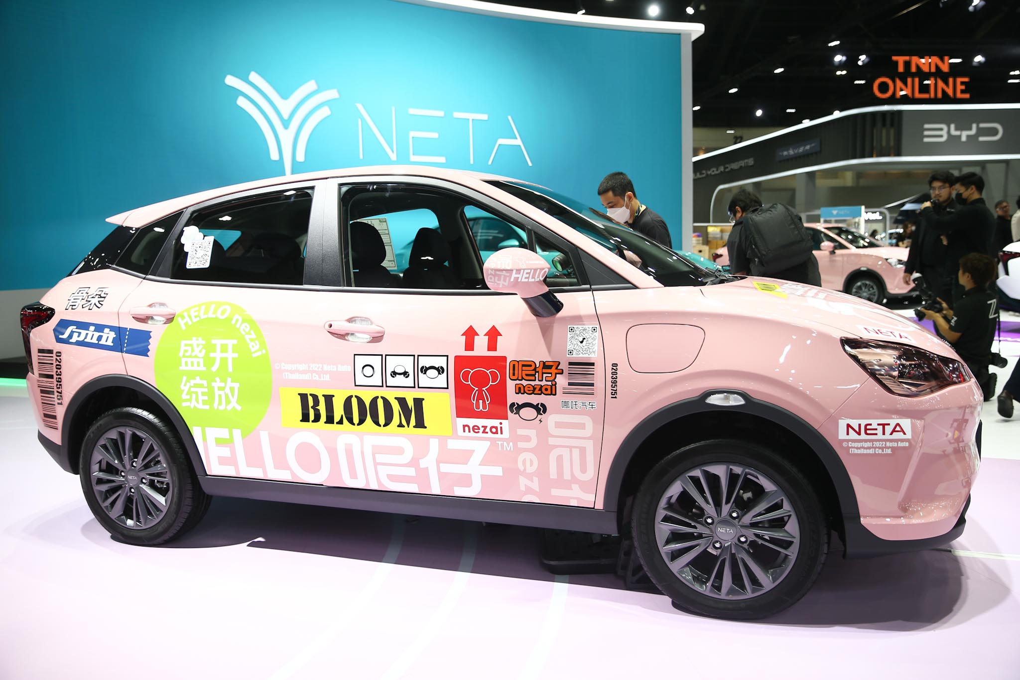 Motor Show 2023 คึกคัก ค่ายดังพาเหรดขนรถยนต์มาโชว์ในงาน