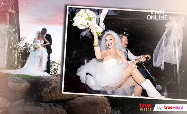 แต่งแล้วจ้า! เกว็น สเตฟานี่ สวมชุดเจ้าสาวเข้าพิธีวิวาห์กับ เบลค เชลตัน แล้ว แต่งแล้วจ้า! เกว็น สเตฟานี่ สวมชุดเจ้าสาวเข้าพิธีวิวาห์กับ เบลค เชลตัน แล้ว