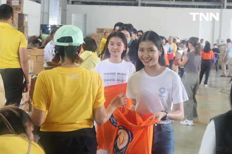 จีเอ็มเอ็ม แกรมมี่ รวมน้ำใจสู้ภัยน้ำท่วม นำศิลปิน ร่วมเป็นอาสาสมัครบรรจุถุงยังชีพพระราชทานมูลนิธิอาสาเพื่อนพึ่ง (ภาฯ) ยามยาก สภากาชาดไทย จีเอ็มเอ็ม แกรมมี่ รวมน้ำใจสู้ภัยน้ำท่วม นำศิลปิน ร่วมเป็นอาสาสมัครบรรจุถุงยังชีพพระราชทานมูลนิธิอาสาเพื่อนพึ่ง (ภาฯ) ยามยาก สภากาชาดไทย