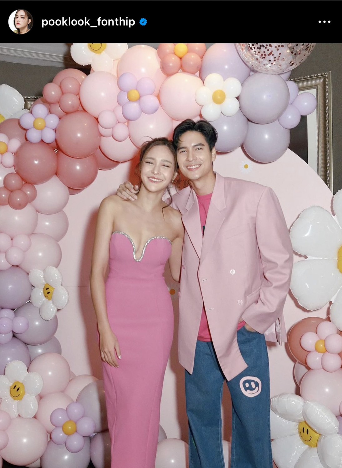 ปุ๊กลุก เสิร์ฟภาพหวาน ร่วมฉลองวันเกิด ไมค์ พร้อมอวยพรซึ้ง ปุ๊กลุก เสิร์ฟภาพหวาน ร่วมฉลองวันเกิด ไมค์ พร้อมอวยพรซึ้ง