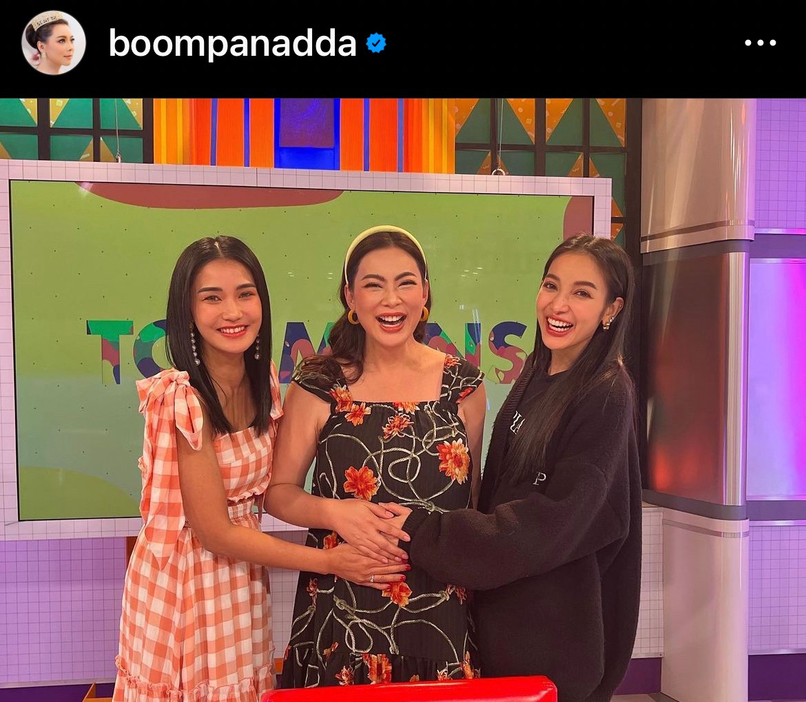 เปิดภาพแรกลูกชาย บุ๋ม ปนัดดา พร้อมหน้าคุณพ่อ ก็อต อธิป เปิดภาพแรกลูกชาย บุ๋ม ปนัดดา พร้อมหน้าคุณพ่อ ก็อต อธิป