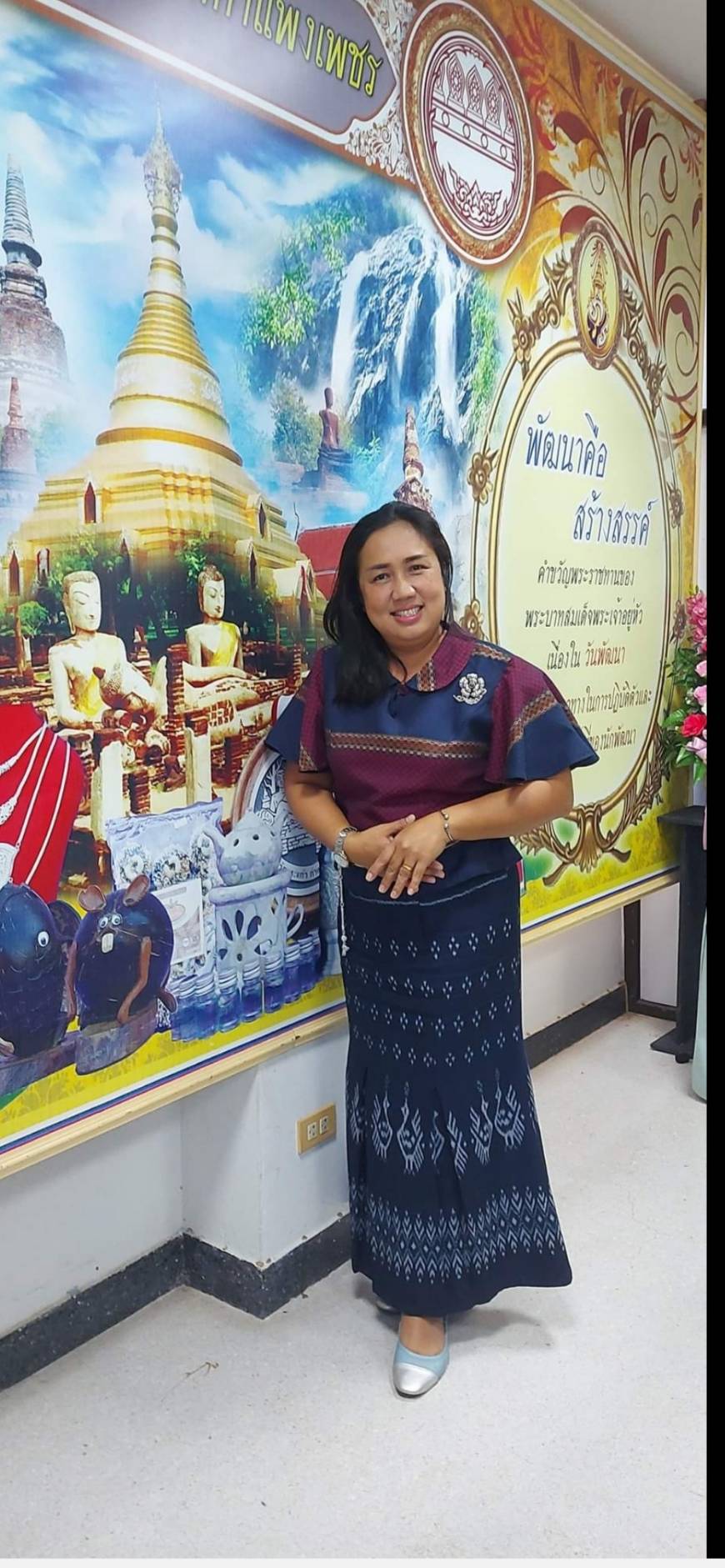 ชุมชนบ้านวังพระธาตุ กำแพงเพชร ปัน10 ประสบการณ์ให้นักท่องเที่ยว 