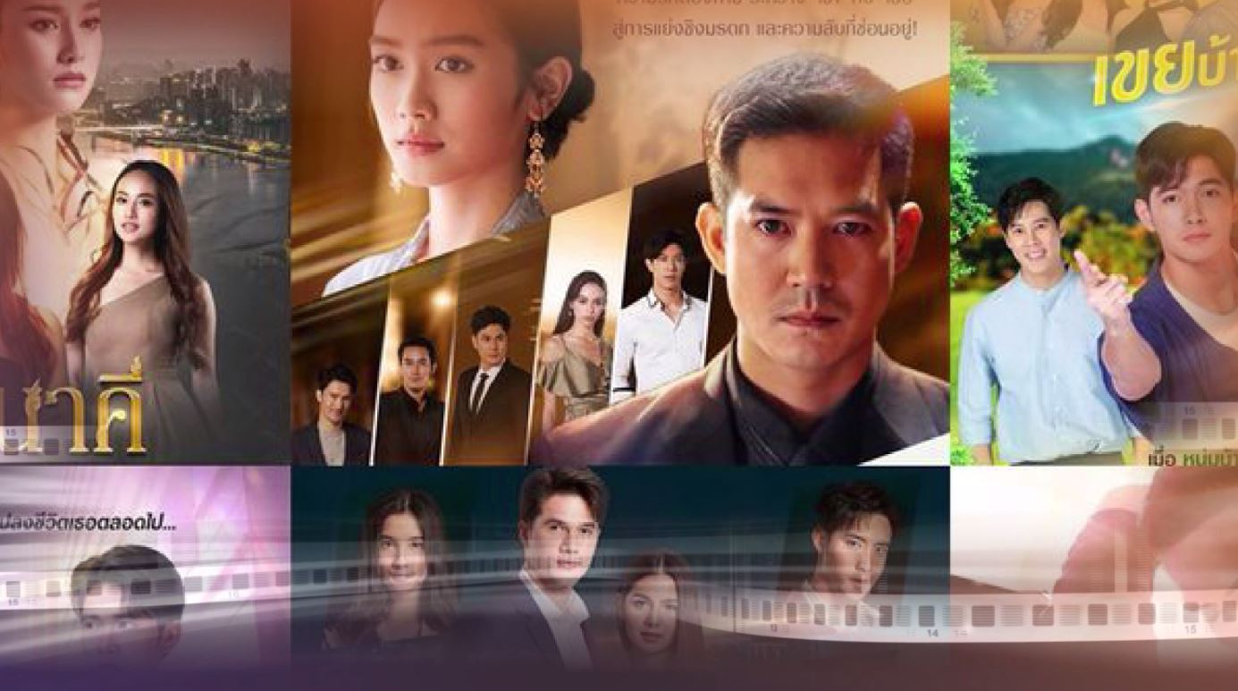 ความบันเทิง ภาพรวมของ ปี 2565 กับ วงการภาพยนตร์ -  ละคร -  เพลง 