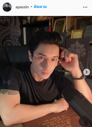 เอ พศิน เตรียมเเจ้งความดำเนินคดี หลังเกรียนคีย์บอร์ดคอมเมนต์แรง! เอ พศิน เตรียมเเจ้งความดำเนินคดี หลังเกรียนคีย์บอร์ดคอมเมนต์แรง!