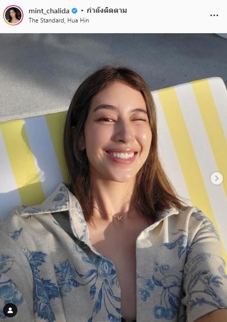 ติดโควิด-19!! มิ้นต์ ชาลิดา เข้ารักษาตัวที่ รพ. แล้ว พร้อมขอโทษผู้ใกล้ชิด