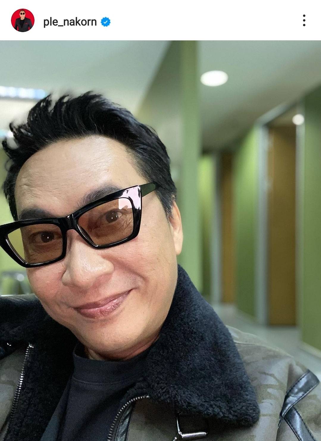 ญาติใคร? เปิ้ล นาคร ถูกชายปริศนาบุกบริษัท เจรจาเท่าไหร่ก็ไม่ยอมออก 