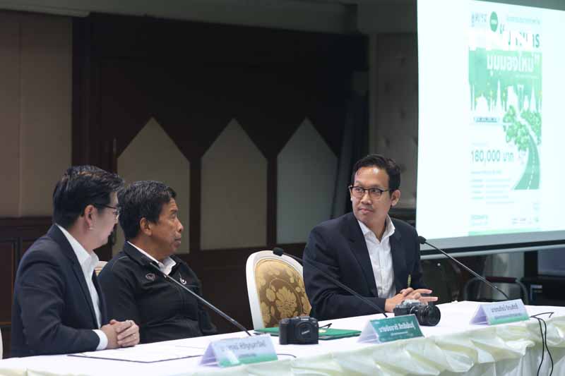 เล่าเรื่อง กทม. ผ่านภาพถ่าย “มหานคร มุมมองใหม่” ชิงเงินรางวัลรวมกว่า 1.8 แสนบาท เล่าเรื่อง กทม. ผ่านภาพถ่าย “มหานคร มุมมองใหม่” ชิงเงินรางวัลรวมกว่า 1.8 แสนบาท