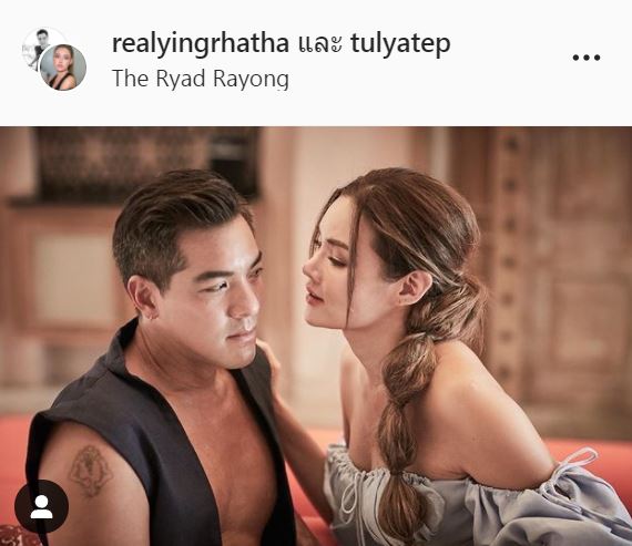 หญิง รฐา ควง ตุลย์ ถ่ายภาพพรีเวดดิ้งริมทะเลสุดโรแมนติก งานนี้เซ็กซี่ไม่เบา!!  