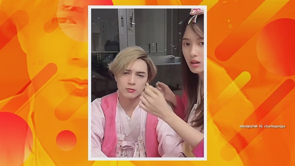 ชาวเน็ตแนะ แน็ก ปรับตัว หลัง เก๋ไก๋ โอดไม่ค่อยมีความทรงจำด้วยกัน   (มีคลิป)