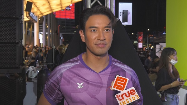 “เกรท วรินทร” ลุ้น แมนยูฯคว้าแชมป์ - TrueVisions จัดกิจกรรม  RED WAR (มีคลิป)