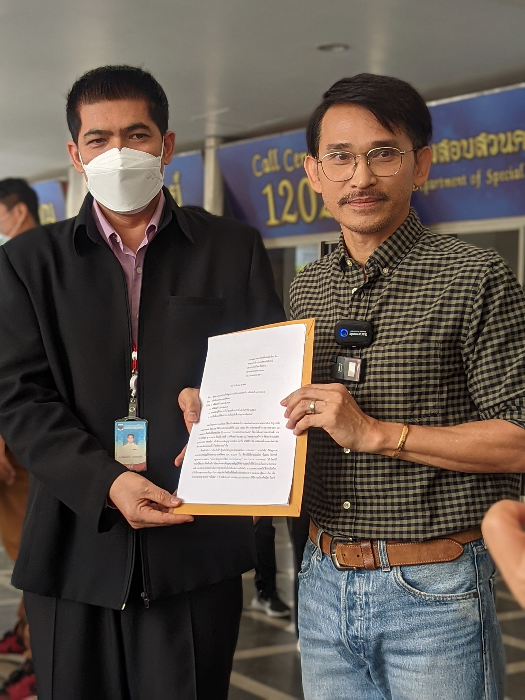 ปราปต์ปฏล เคลื่อนไหว หลังถูกทนายเตรียมฟ้องกลับ ปราปต์ปฏล เคลื่อนไหว หลังถูกทนายเตรียมฟ้องกลับ