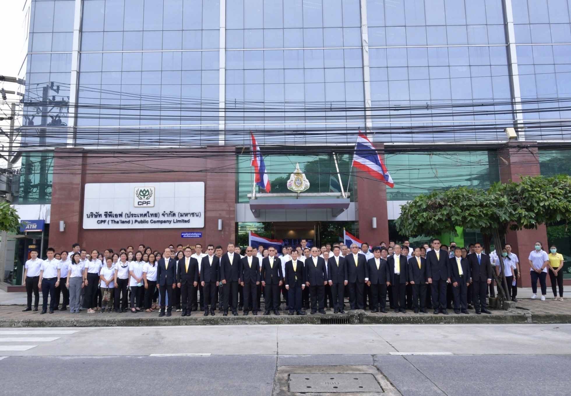 เครือ CP-CPF ทั่วไทย ร่วมใจเคารพธงชาติ “วันพระราชทานธงชาติไทย” ครบรอบ 105 ปี เครือ CP-CPF ทั่วไทย ร่วมใจเคารพธงชาติ “วันพระราชทานธงชาติไทย” ครบรอบ 105 ปี