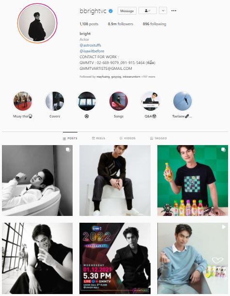 10 อันดับ ยอดติดตาม IG เพิ่มสูงสุดเดือน พ.ย. ด้าน ลิซ่า BLACKPINK ยังครองอันดับ 1