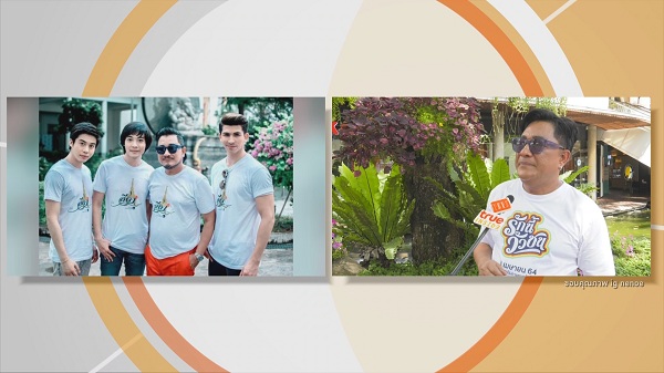 “เอกชัย ศรีวิชัย” ยังไม่พร้อม ปั้นเด็กใต้เป็น T-POP ย้ำ ขอเวลาอีกหน่อย (มีคลิป) “เอกชัย ศรีวิชัย” ยังไม่พร้อม ปั้นเด็กใต้เป็น T-POP ย้ำ ขอเวลาอีกหน่อย (มีคลิป)