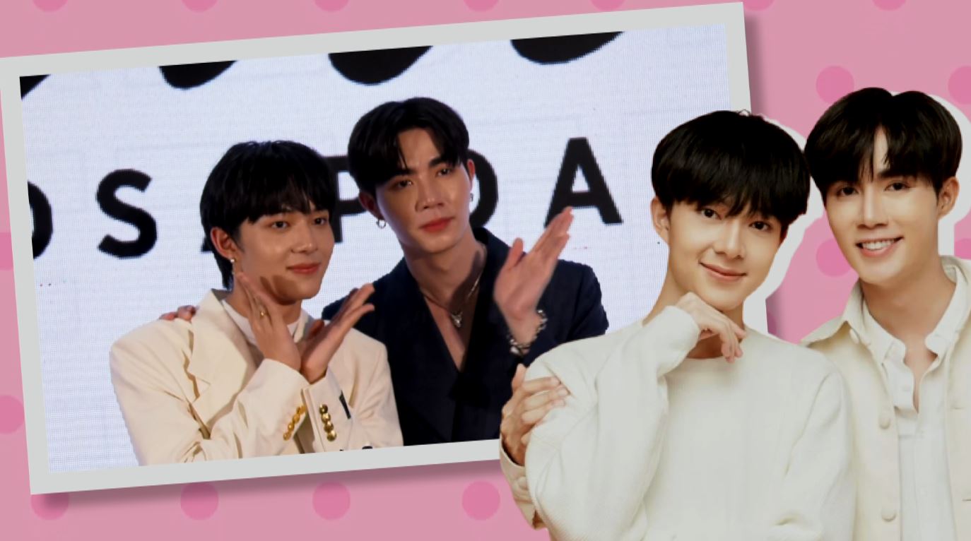 Scoop  :  คู่จิ้น go inter 